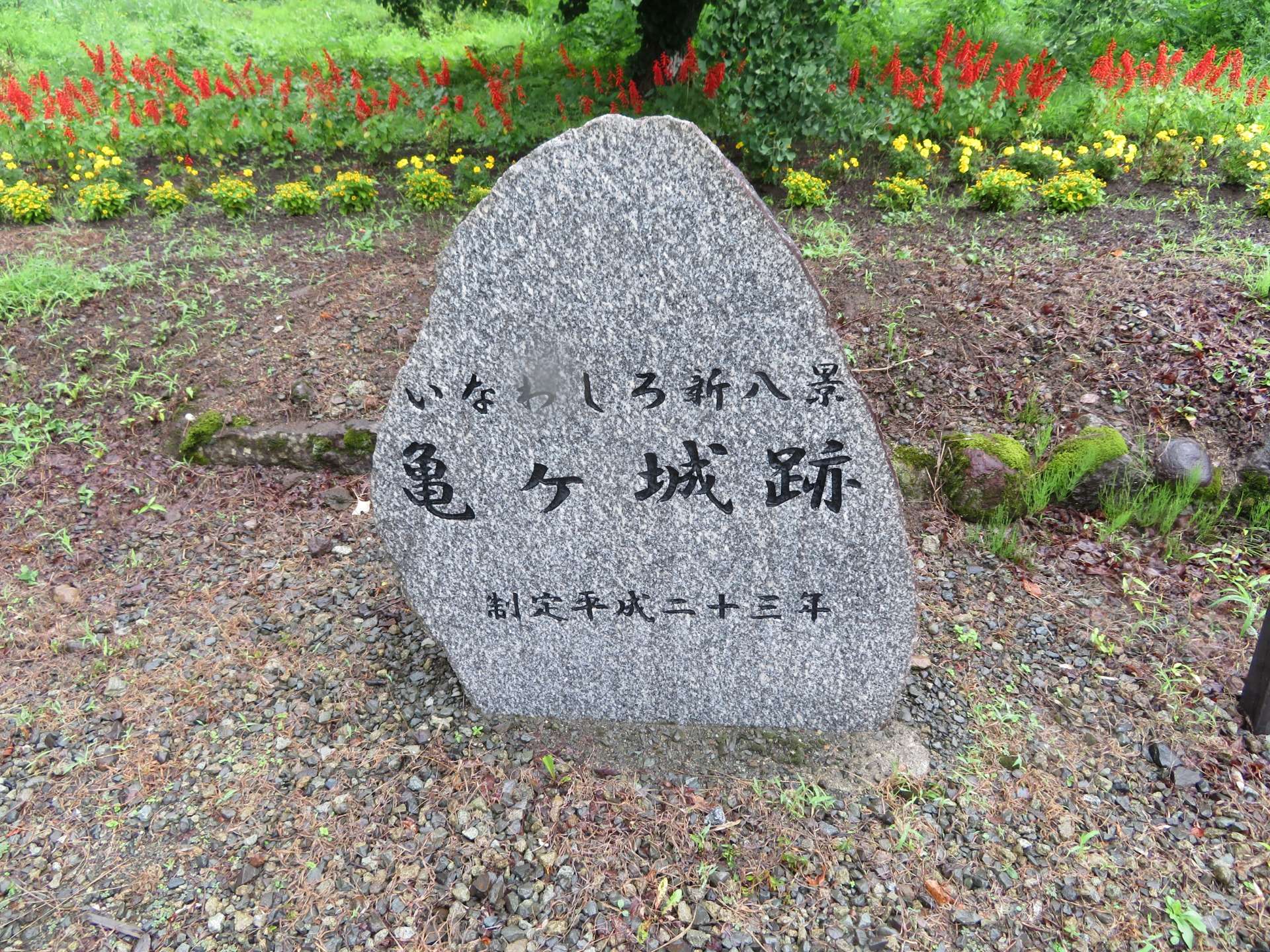 【弁護士会津若松】猪苗代に行ってきました|舟城法律事務所